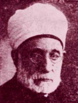 كامل الغزي